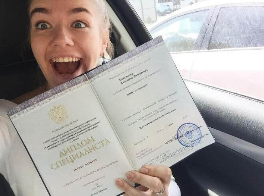 Купить диплом в Москве Как выбрать качественный вариант Купить диплом в Москве Как выбрать качественный вариант